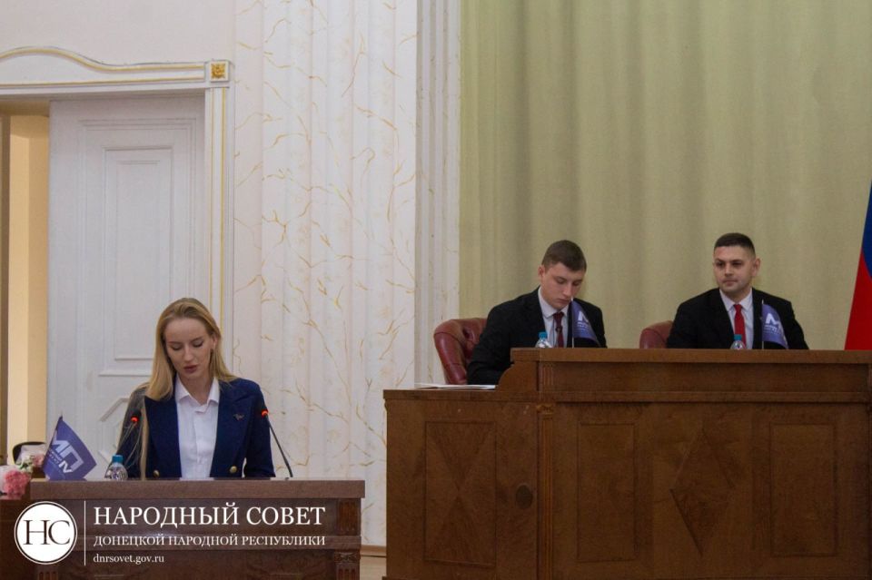 Константин Кузьмин: Сегодня состоялось пленарное заседание Молодежного Парламента ДНР, на котором ребята подвели итоги деятельности за 2025 год Константин Кузьмин: Сегодня состоялось пленарное заседание Молодежного Парламента ДНР, на котором ребята подвели итоги деятельности за 2025 год