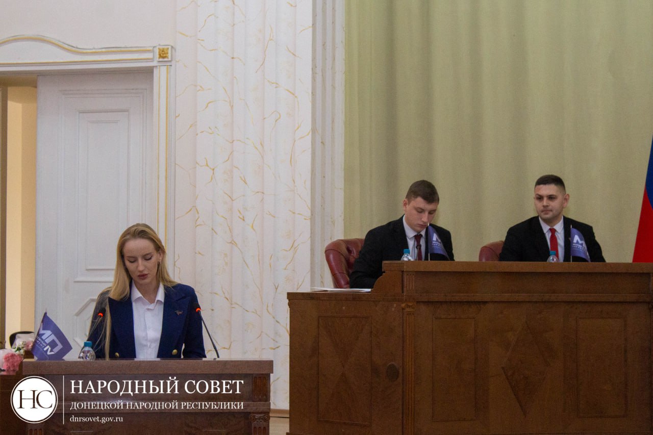 Константин Кузьмин: Сегодня состоялось пленарное заседание Молодежного Парламента ДНР, на котором ребята подвели итоги деятельности за 2025 год Константин Кузьмин: Сегодня состоялось пленарное заседание Молодежного Парламента ДНР, на котором ребята подвели итоги деятельности за 2025 год