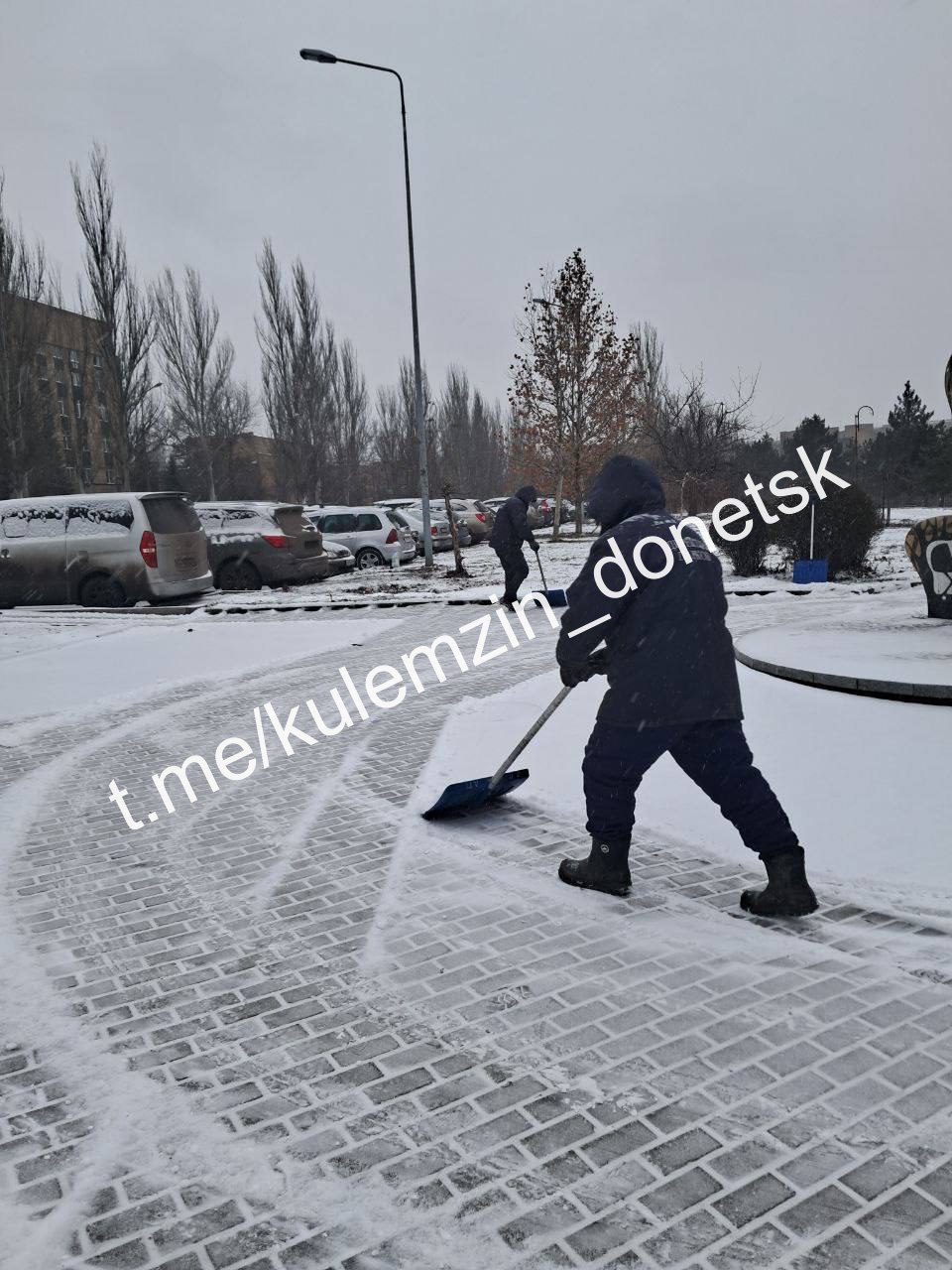 Сотрудники Дирекции парков проводят активную работу по расчистке территорий от снега Сотрудники Дирекции парков проводят активную работу по расчистке территорий от снега