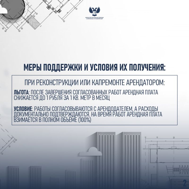 ���������� ����� ������ �� �������� ����� ��� �������