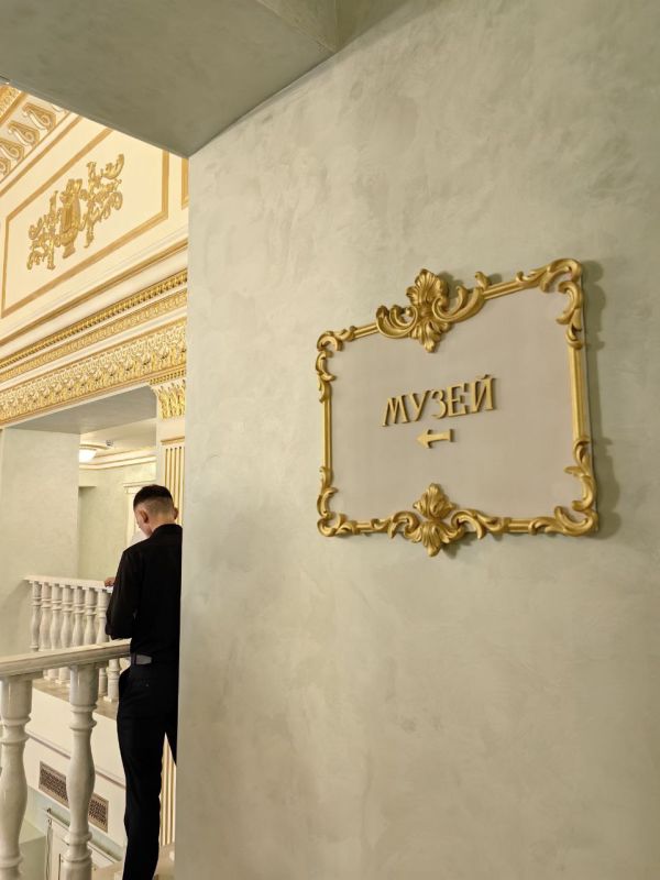 В мариупольском театре будет музей В мариупольском театре будет музей