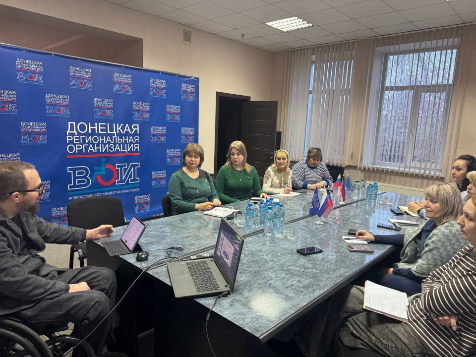 Доступность для всех: обучение сотрудников ко внедрению поддержки людей с инвалидностью Доступность для всех: обучение сотрудников ко внедрению поддержки людей с инвалидностью