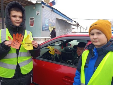 ��������� �������� ����� ������������ � ������