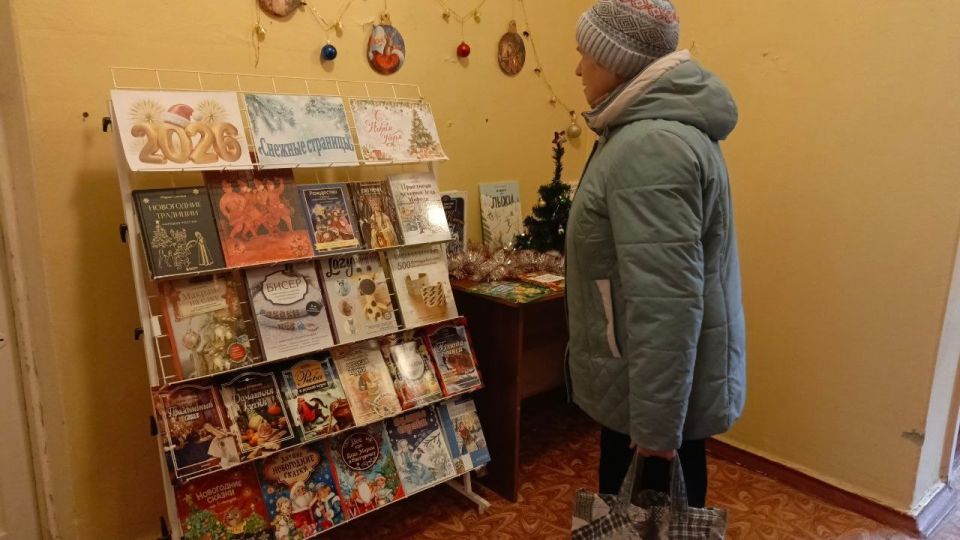 Новый год – это время волшебства,радости и надежды Новый год – это время волшебства,радости и надежды