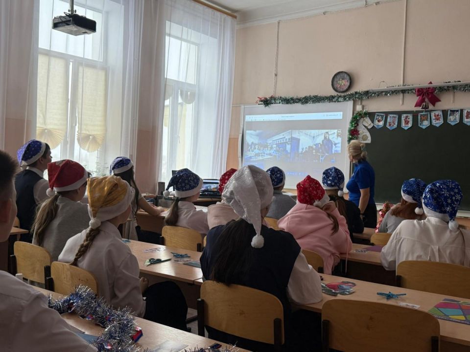 Щекинцы провели новогодний телемост с ребятами из Мариуполя Щекинцы провели новогодний телемост с ребятами из Мариуполя