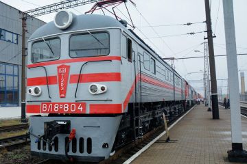 � ��� ��������� ����������� ��������� ��������� � ���������� �������� ��� ������������� ��������������� �/� ���������