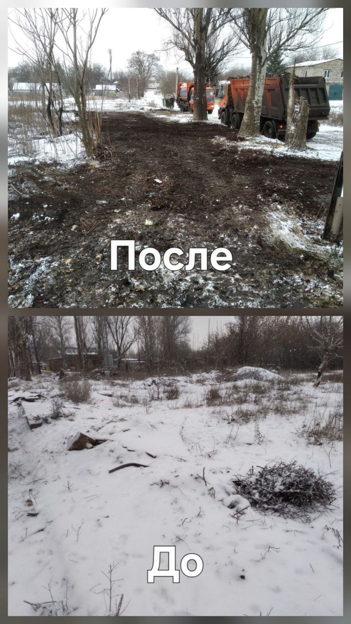 Елена Рязанцева: ГУП ДНР "ДОНСНАБКОМПЛЕКТ" произведен вывоз перенакоплений мусора объемом - 328 м по адресам: