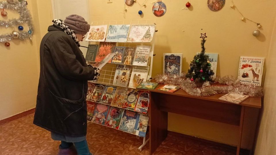 Новый год – это время волшебства,радости и надежды Новый год – это время волшебства,радости и надежды