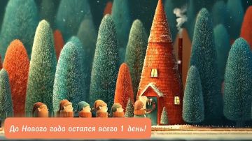 ���� ���� �� ������ ����!. �������, ��� ���� � ����! �� ����� ������� ���������� ��� ��� � ��������, ��� ���� ������ ���� �������� � ����������� ��� ���