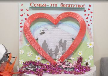 ������������� � �������� ���� ���������� ������������� ����������������� ������ � �������