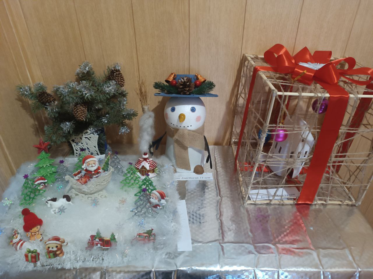 Сегодня в Администрации округа мы подводим чудесные, яркие и по-семейному тёплые итоги наших новогодних акций! Сегодня в Администрации округа мы подводим чудесные, яркие и по-семейному тёплые итоги наших новогодних акций!