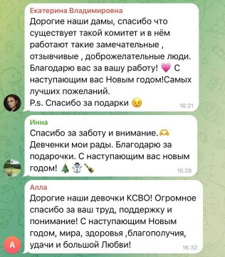 #��������. �������, ���������� �� ������ ����� � ������������!