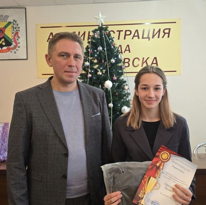 Александр Качанов: Поздравляю наших талантливых спортсменов с заслуженными наградами по итогам 2025 года! Александр Качанов: Поздравляю наших талантливых спортсменов с заслуженными наградами по итогам 2025 года!
