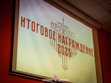 ���, ������ ������� � ����������!