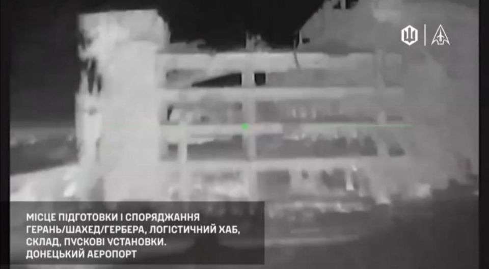 Донецкий аэропорт снова под атакой Донецкий аэропорт снова под атакой