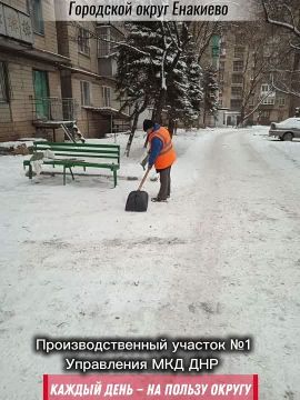 ������� ���� � �� ������ ������