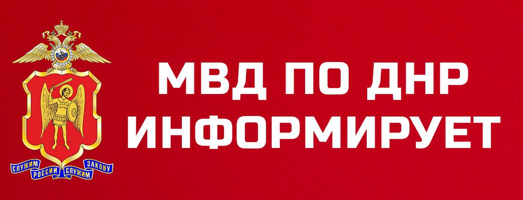 Режим работы подразделений по вопросам миграции в новогодние праздничные дни