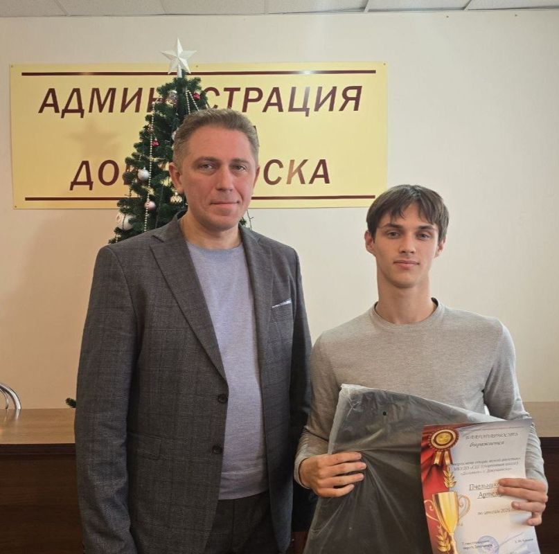 Александр Качанов: Поздравляю наших талантливых спортсменов с заслуженными наградами по итогам 2025 года! Александр Качанов: Поздравляю наших талантливых спортсменов с заслуженными наградами по итогам 2025 года!