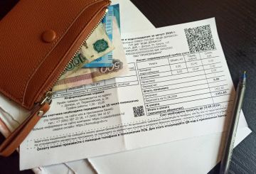 Установлены новые тарифы на коммунальные услуги в ДНР на 2026 год