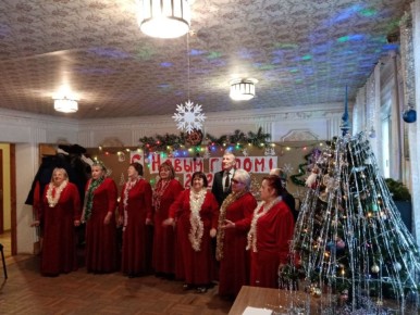 Валентин Левченко: В преддверии Нового года, в Центре социального обслуживания населения прошел праздничный концерт