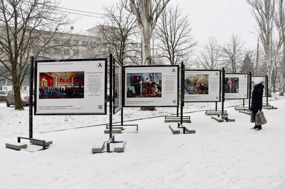 ��������� ����������� �� �������� �������