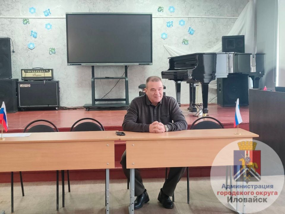 Денис Зубов: Аппаратное совещание в городском округе Иловайск Денис Зубов: Аппаратное совещание в городском округе Иловайск