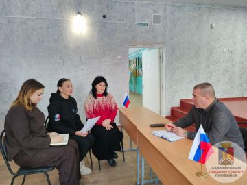 ����� �����: ������� ��������� � �������������� ���������� ��������