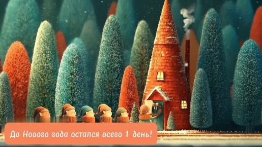 ���� ���� �� ������ ����!. �������, ��� ���� � ����! �� ����� ������� ���������� ��� ��� � ��������, ��� ���� ������ ���� �������� � ����������� ��� ���