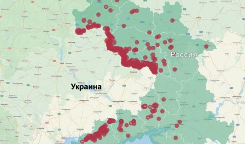 Родион Мирошник: На прошедшей неделе атаки украинских дронов привели к травмированию и гибели 61 мирного жителя – это четыре из каждых пяти пострадавших