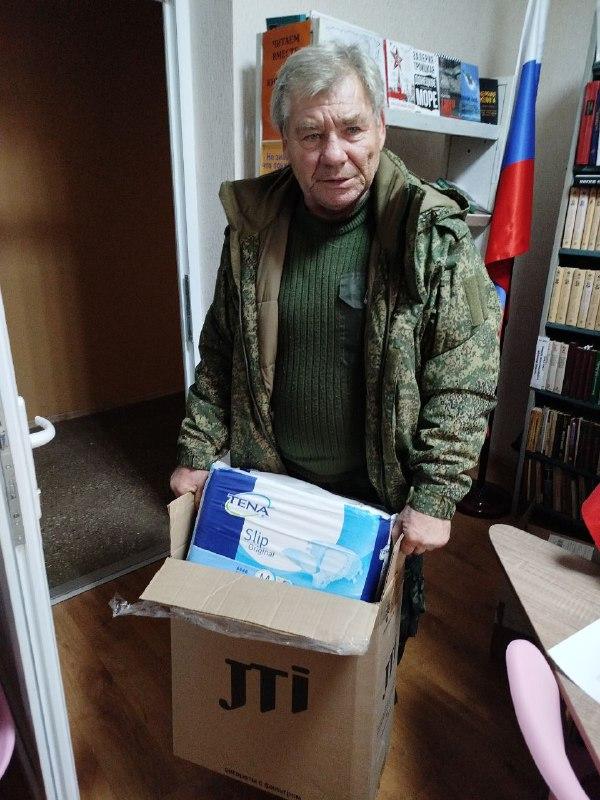 Одинокие пенсионеры Златоустовки и Хлебодаровки получили гуманитарную помощь из Лабытнанги Одинокие пенсионеры Златоустовки и Хлебодаровки получили гуманитарную помощь из Лабытнанги