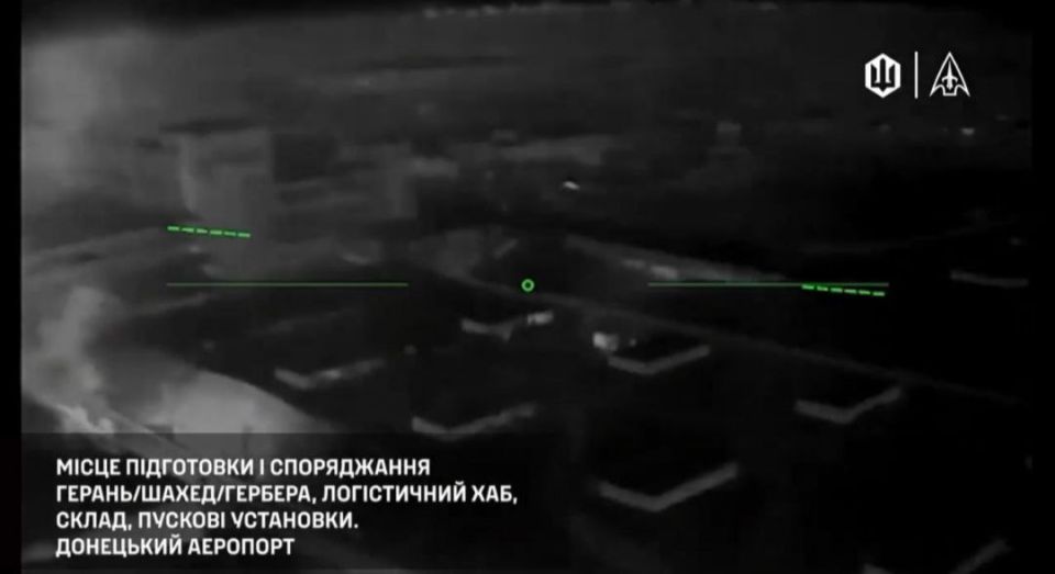 Донецкий аэропорт снова под атакой Донецкий аэропорт снова под атакой