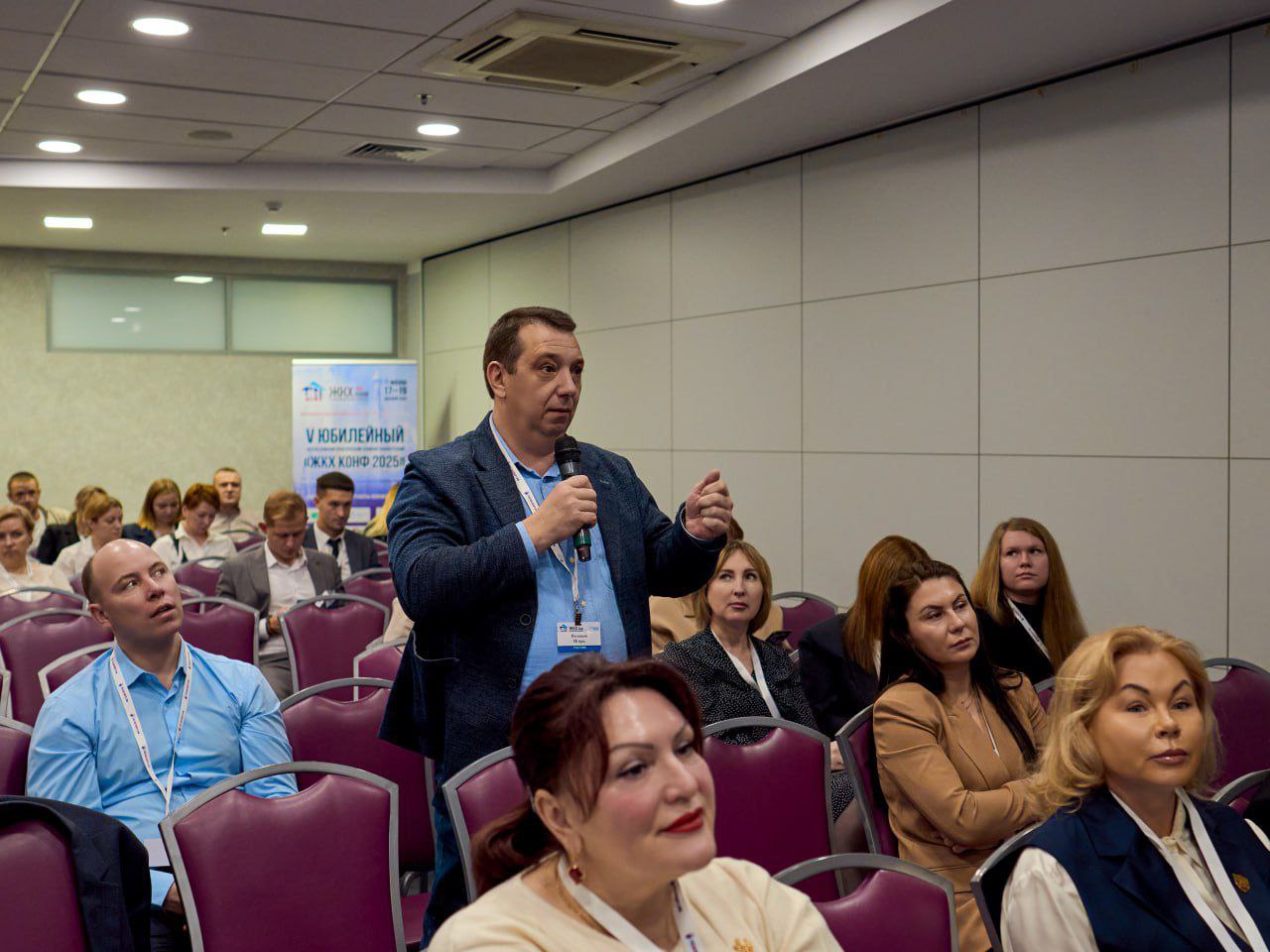 ВОПРОСЫ РАЗВИТИЯ КОМПАНИЙ В СФЕРЕ ЖКХ ОБСУДИЛИ НА СЕМИНАРЕ-КОНФЕРЕНЦИИ В МОСКВЕ С УЧАСТИЕМ ПРЕДСТАВИТЕЛЯ РУКОВОДЯЩЕГО СОСТАВА ГУП ДНР «ДОНБАССТЕПЛОЭНЕРГО» ВОПРОСЫ РАЗВИТИЯ КОМПАНИЙ В СФЕРЕ ЖКХ ОБСУДИЛИ НА СЕМИНАРЕ-КОНФЕРЕНЦИИ В МОСКВЕ С УЧАСТИЕМ ПРЕДСТАВИТЕЛЯ РУКОВОДЯЩЕГО СОСТАВА ГУП ДНР «ДОНБАССТЕПЛОЭНЕРГО»