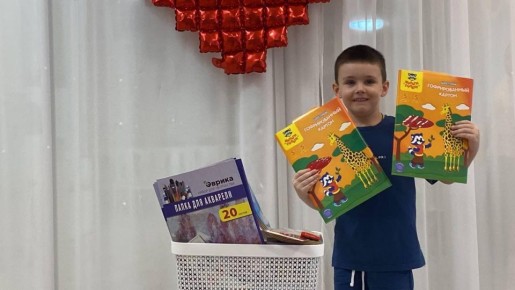 ��������� ��������� �������� ����� ����������� �� ��� ���������� �������