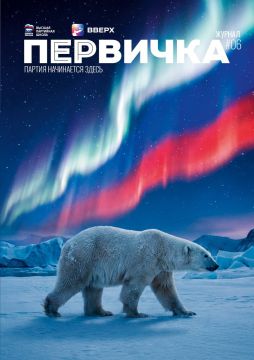 ����� ����� ����� ������� ���������