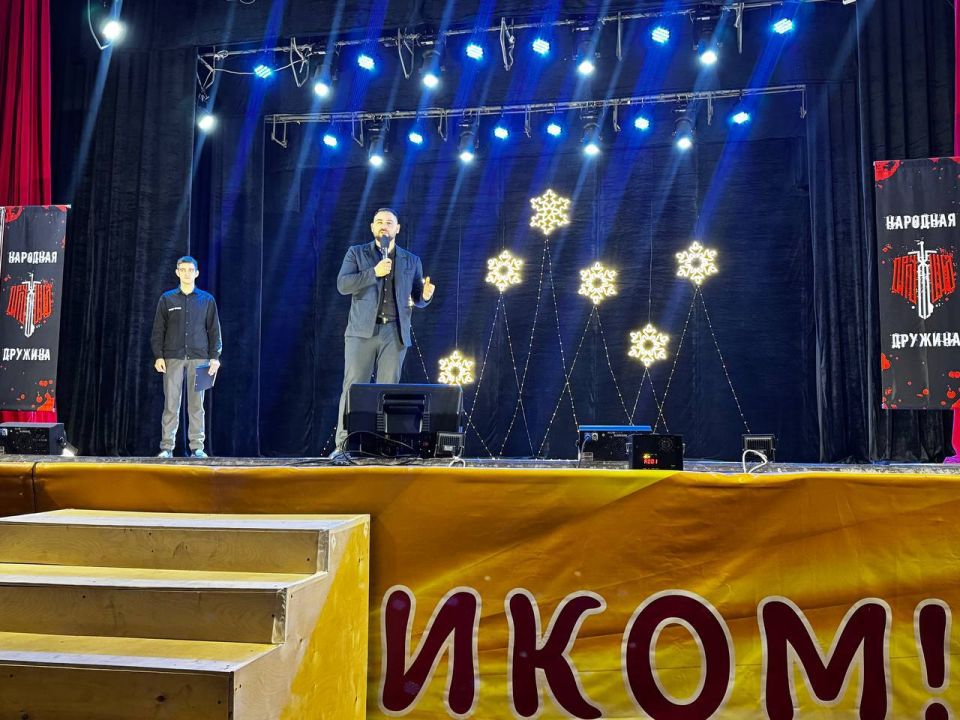 Харцызский штаб Народной Дружины провёл итоговое мероприятие по случаю завершения 2025 года Харцызский штаб Народной Дружины провёл итоговое мероприятие по случаю завершения 2025 года