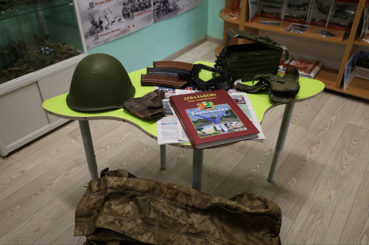 Новогодние украшения, подарки в музейную комнату Новогодние украшения, подарки в музейную комнату