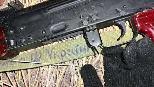 ФСБ России пресечена диверсия в Кабардино-Балкарской Республике