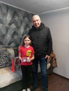 "���� �������" - ��� ����������� ����� ������ �������� � ������� ����, ������� ���������� ���� �����