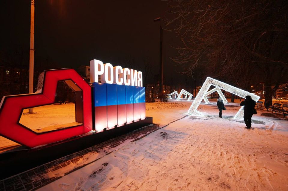 Корреспондент «КП Донецк» запечатлел, как преобразилась столица ДНР к Новому году Корреспондент «КП Донецк» запечатлел, как преобразилась столица ДНР к Новому году