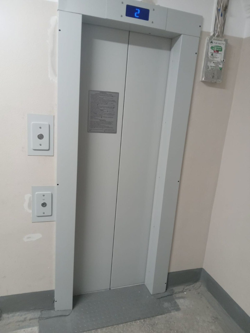 Санкт-Петербург продолжает восстановление жилья в Мариуполе! Санкт-Петербург продолжает восстановление жилья в Мариуполе!