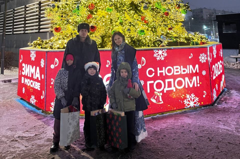 Сотрудники Управления режима и надзора ФСИН России приняли участие во Всероссийской акции «Елка желаний» Сотрудники Управления режима и надзора ФСИН России приняли участие во Всероссийской акции «Елка желаний»