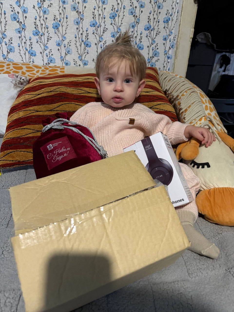 Завершающий День добрых дел в этом году Завершающий День добрых дел в этом году