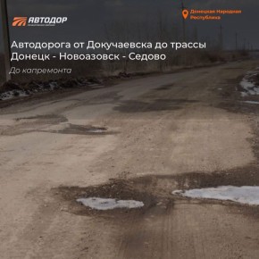 ����� ������������ ��������������� �������� �������� � ���