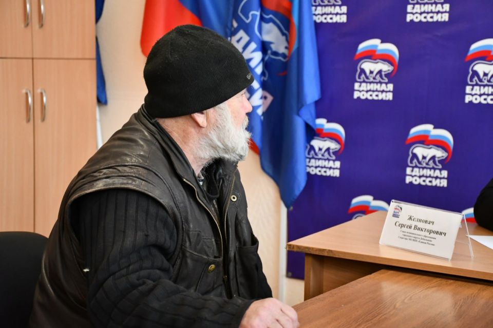 Сергей Желновач: Сегодня, 30 декабря, в общественной приемной Всероссийской политической партии «Единая Россия» провел прием граждан Сергей Желновач: Сегодня, 30 декабря, в общественной приемной Всероссийской политической партии «Единая Россия» провел прием граждан
