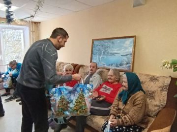 С заботой о старшем поколении