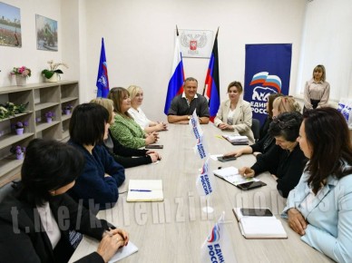 ����� ���� 2025 ��� ��������� "��������" "������ ������" �������� �� ������