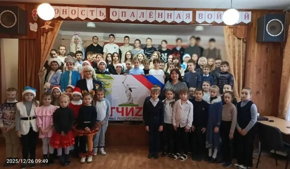 Жители Тульской области собрали гуманитарную помощь для юных жителей Тельмановского округа Жители Тульской области собрали гуманитарную помощь для юных жителей Тельмановского округа
