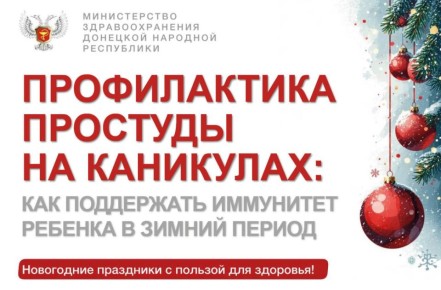 ��� ���������� ��������� ������� �����: ���� ������������ �������� �� ���������