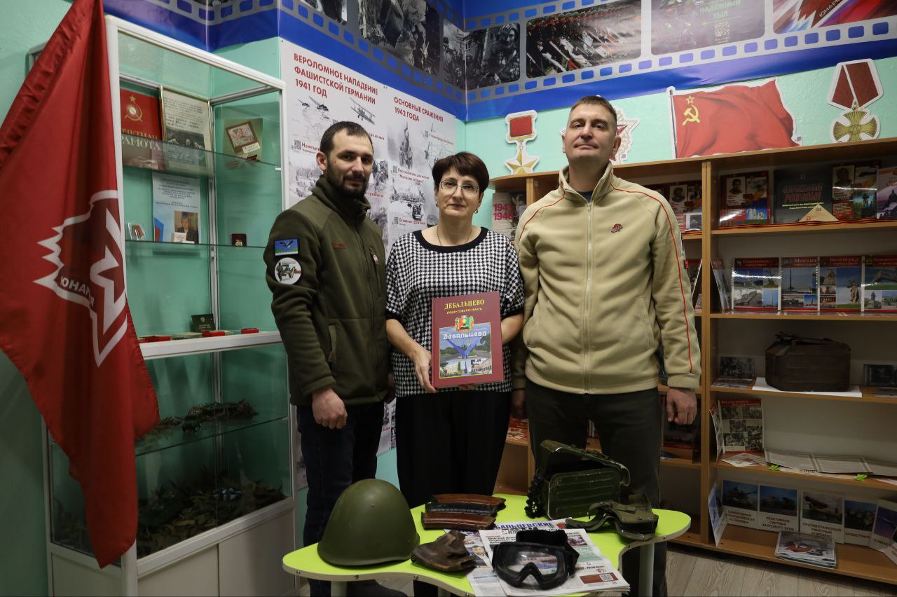 Новогодние украшения, подарки в музейную комнату Новогодние украшения, подарки в музейную комнату