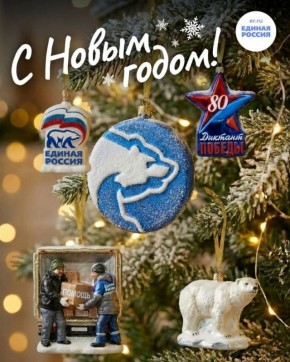 ������� ���������: ������� ������!. ��� � �������� � ����� 2025 ���, � ������� ����� �������� �����